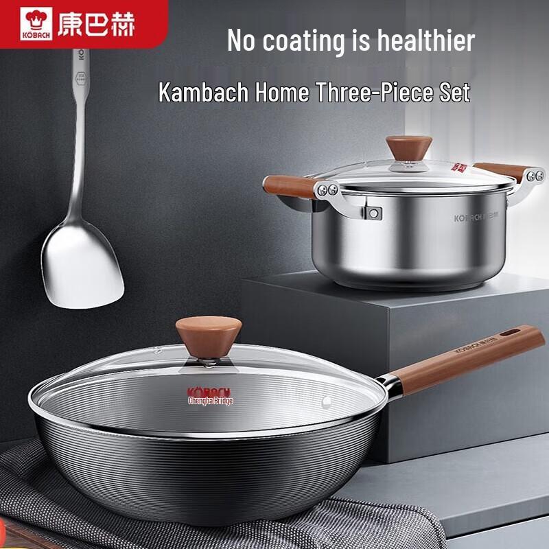 Konbac Carbon Steel Wok 3-Piece Set