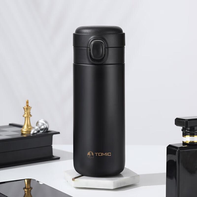 TOMIC 350ml Stainless Steel Insulated Pop-Up Lid Travel Mug