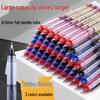 Quick-drying 0.5mm Needle Tip Rollerball Gel Pens for Students - Black and Red.