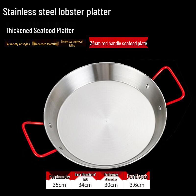 FATTBAO Stainless Steel Multi-Purpose Serving Pot