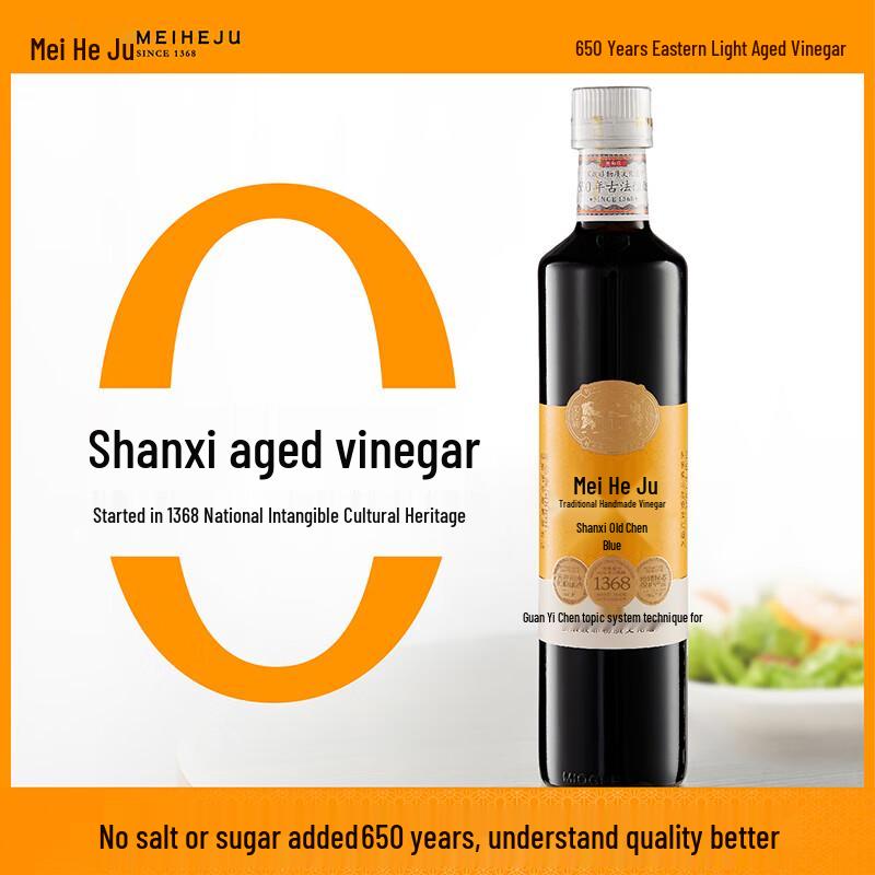 Meiheju Shanxi 6-Grad gereifter Essig 500ml