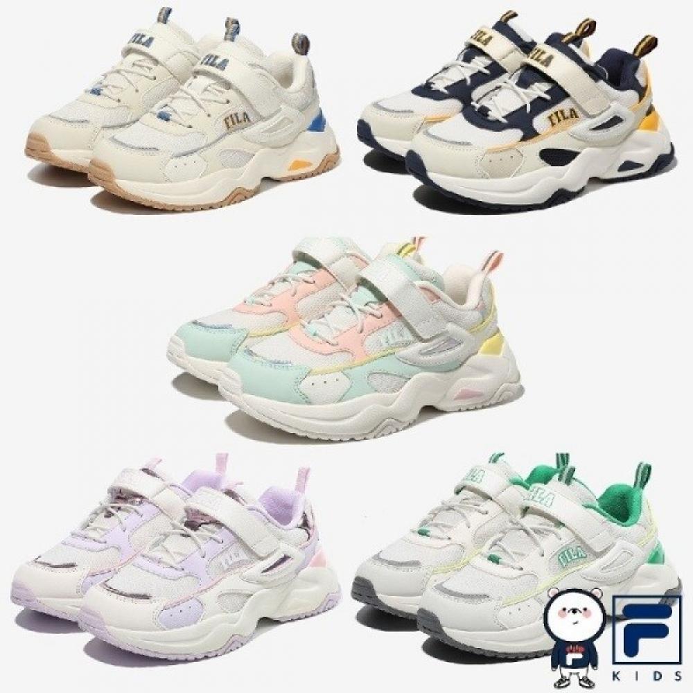 

FilaKids Kids Rayflide 5 Uniform Price Types