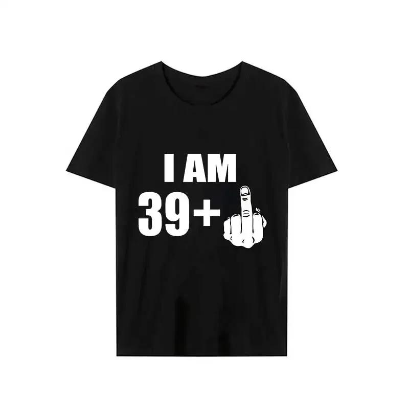 T Shirt for Men Short Sleeve Tees 40th Birthday Gift Graphic Tops 2023 Streetwear Men's Short Sleeve T-shirt Aesthetic Clothing