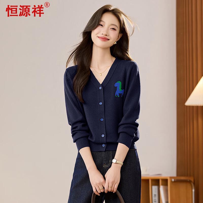 Hengyuanxiang Women s Faux Two-Piece V-Neck Knit Cardigan L