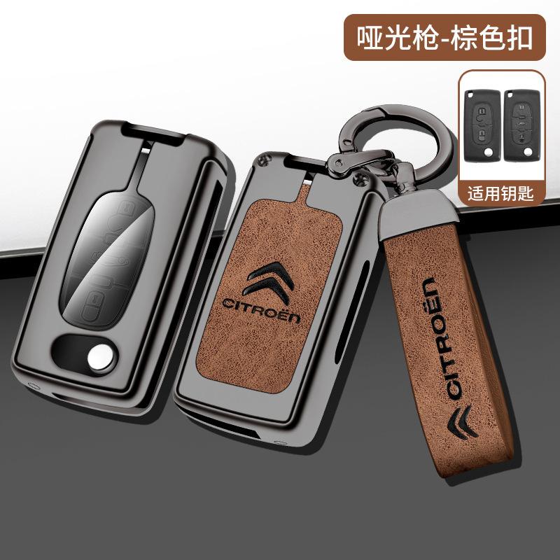 AXSR8 For Citroen C2 C3 C4 C5 C6 Xsara Berlingo Metal Leather Car Remote Key Case Cover Key Protector Shell Auto Styling Accessories