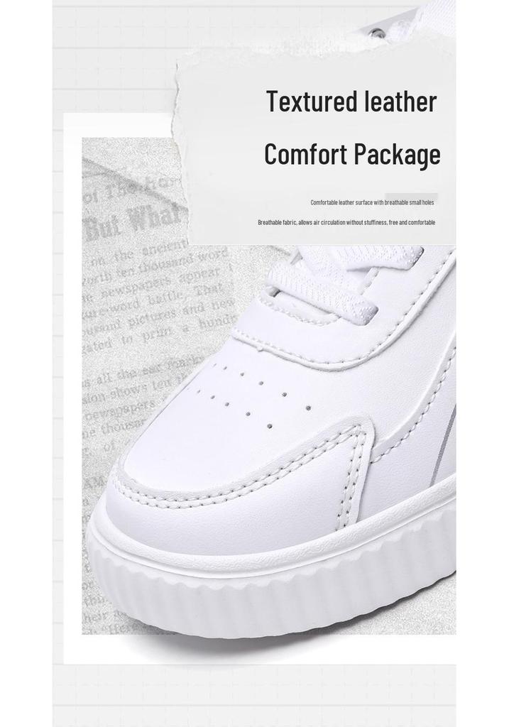 Kids' Soft Sole White Sneakers - 2026 Spring/Autumn Stylish Casual Sports Shoes