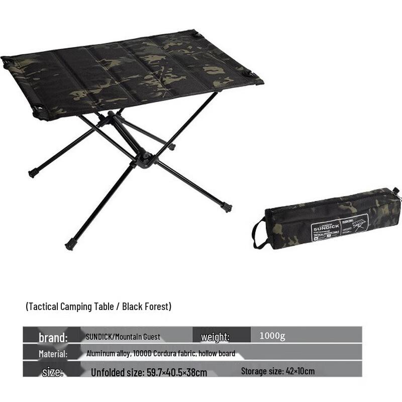 Junkaiwei Outdoor Portable Foldable Aluminum Table