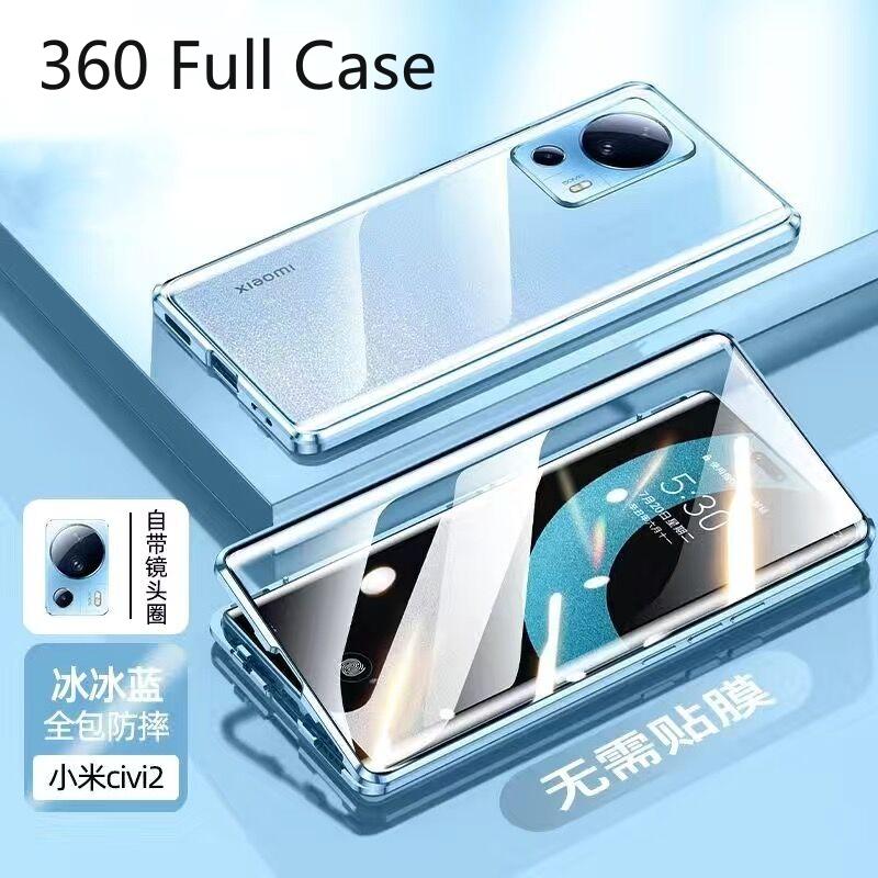 360 Full Cover For Xiaomi 13 Lite Case Double Sided Magnetic Adsorption Metal Tempering Glass Protection Case For Mi 13 Lite 5G