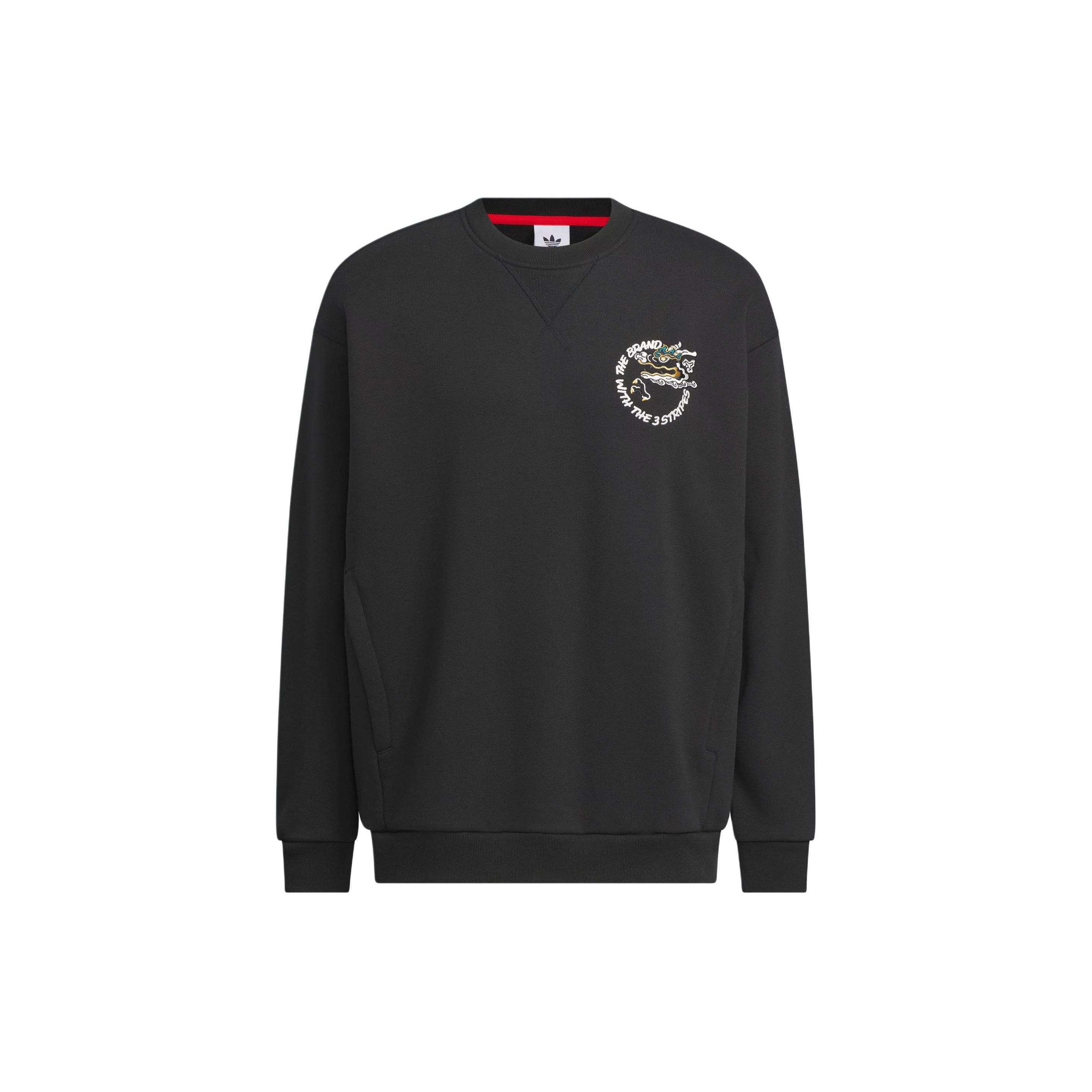 adidas Originals Men s Black Crew Neck Sweatshirt with Dragon Print IX4236 S