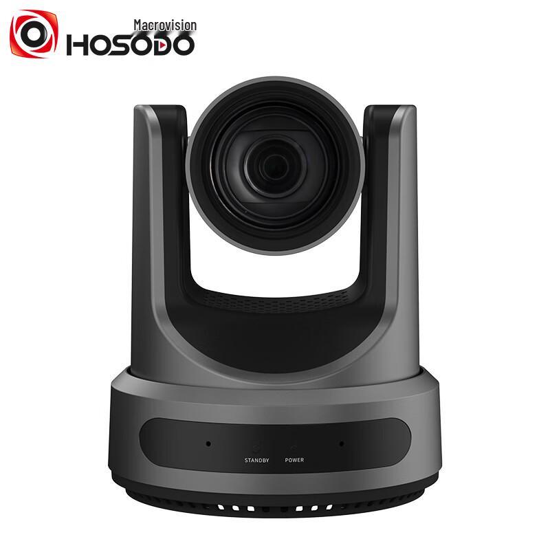 

Hongshidao HSD-VX83 1080P HD 30x Optical Zoom Video Conference Camera (CN version)