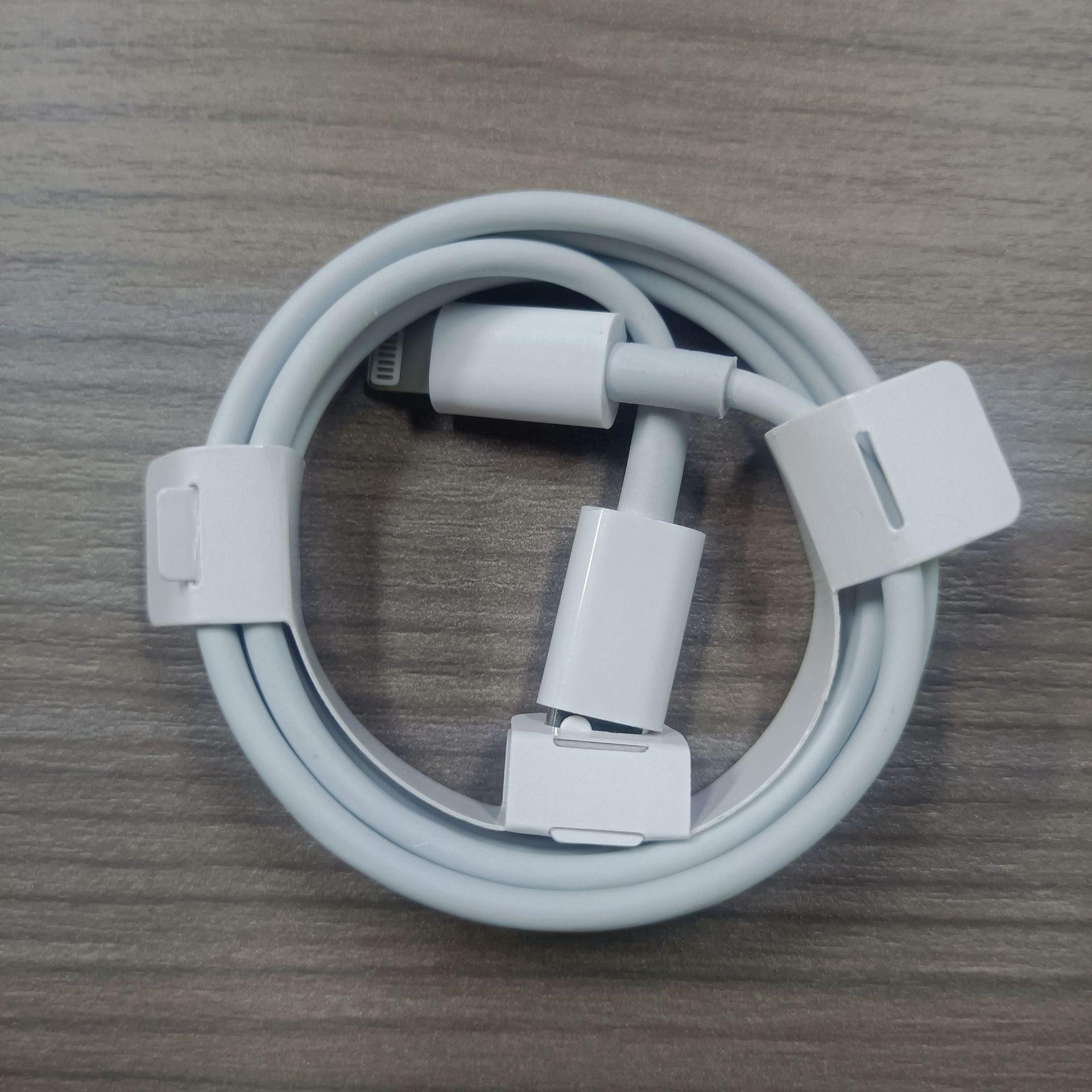 

Кабель для быстрой зарядки PD 20 Вт для iPhone от Apple — сертифицированный кабель Lightning от Apple MFi 1m, 12W