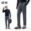 Quick-drying, Breathable Outdoor Stretch Pants for Men and Women