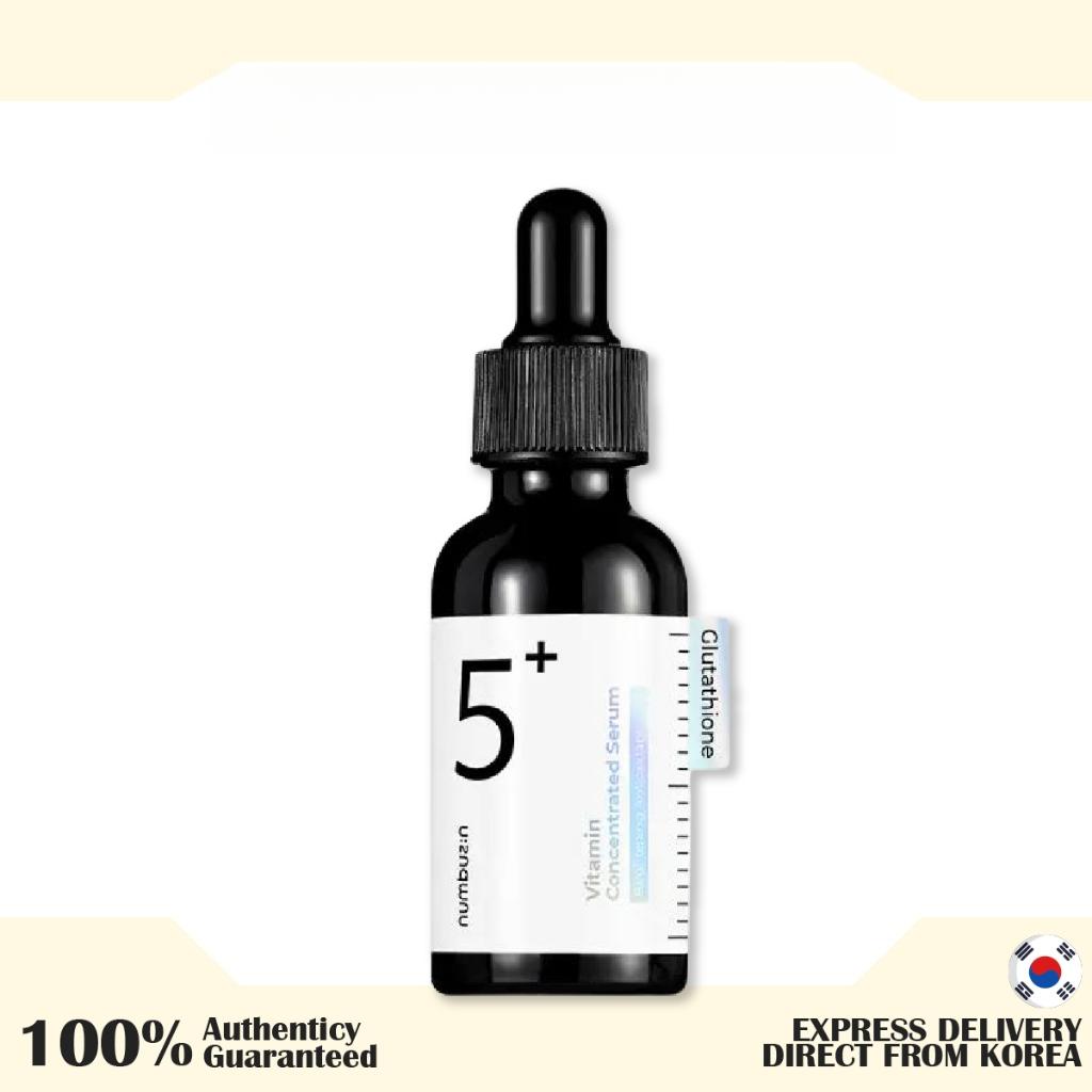 

Коллекция НУМБУЗИН №5 (Сыворотка от пятен 50 мл, витаминная сыворотка 30 мл, концентрированная подушечка 180 мл) Vitamin Serum 30ml