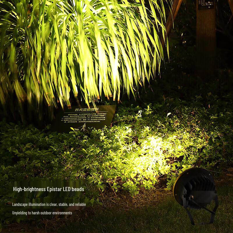 Outdoor Waterproof RGB Garden Floodlight