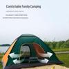 Automatic Lightweight Double Person Instant-Open Camping Tent