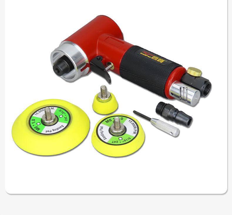 Gaobao Bent Shaft Pneumatic Sander & Polisher (2" & 3") - Air Powered Orbital Waxer & Grinder