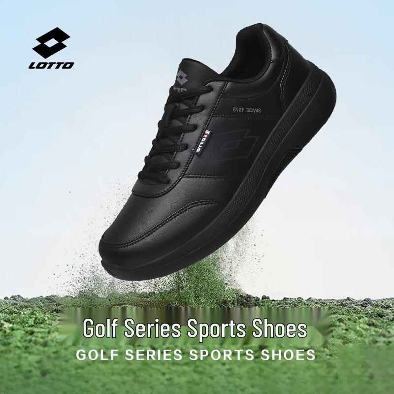 LOTTO Men's 2025 Summer Commuter Running Shoes