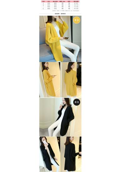 Women's Mid-Length Batwing Sleeve Knit Cardigan Shawl - Loose Fit, Plus Size, Korean Style for Autumn/Winter 2023