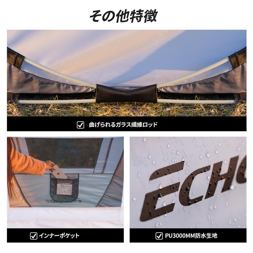 EcoSmile Tent for 2 Persons Fully Closed Waterproof Water Pressure Resistance 3000mm Easy Assembly UV Protection Outdoor Camping with Front Room