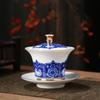Chaxun Cloisonné Enamel Porcelain Gaiwan Teacup