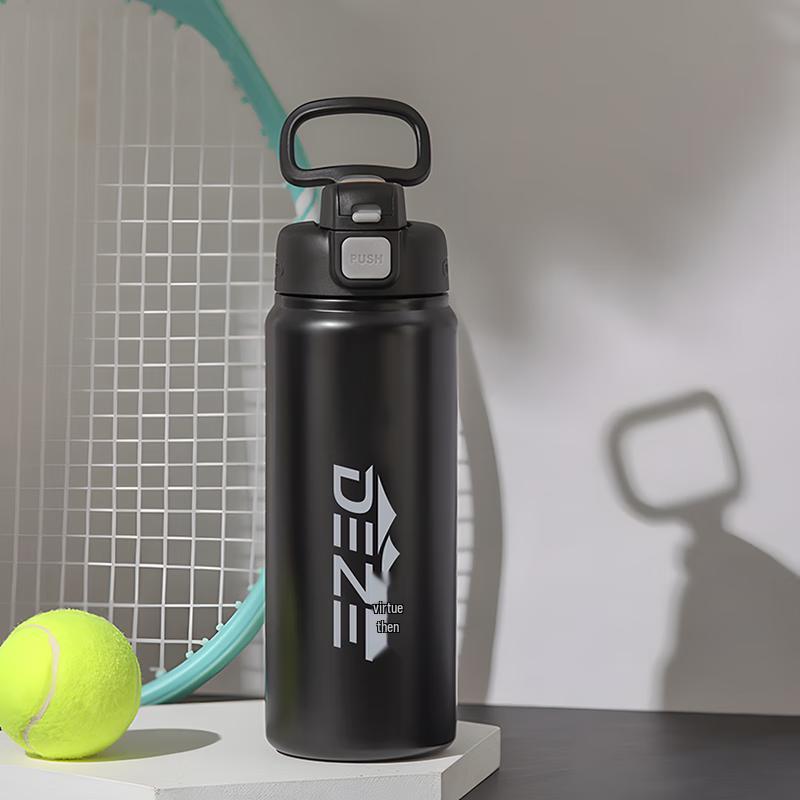 Deze SH0688 Dual-Drink Insulated Water Bottle