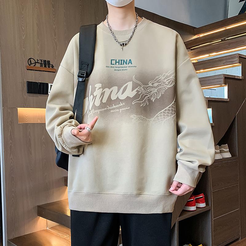 Autumn Sweater Boy Junior High School Student Long-sleeved T-shirt Crew Neck Versatile Bottoming Shirt