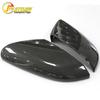 Dry Carbon Fiber Rearview Mirror Cover for Honda Civic Type R FK8 (10th Gen)