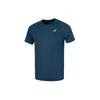 Running T Shirt Men's Dark Blue 2011D046-401