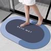 Simple Clover Diatom Mud Bathroom Mat: Water-Absorbent, Quick-Drying, Dirt-Resistant Door Mat (In Stock)