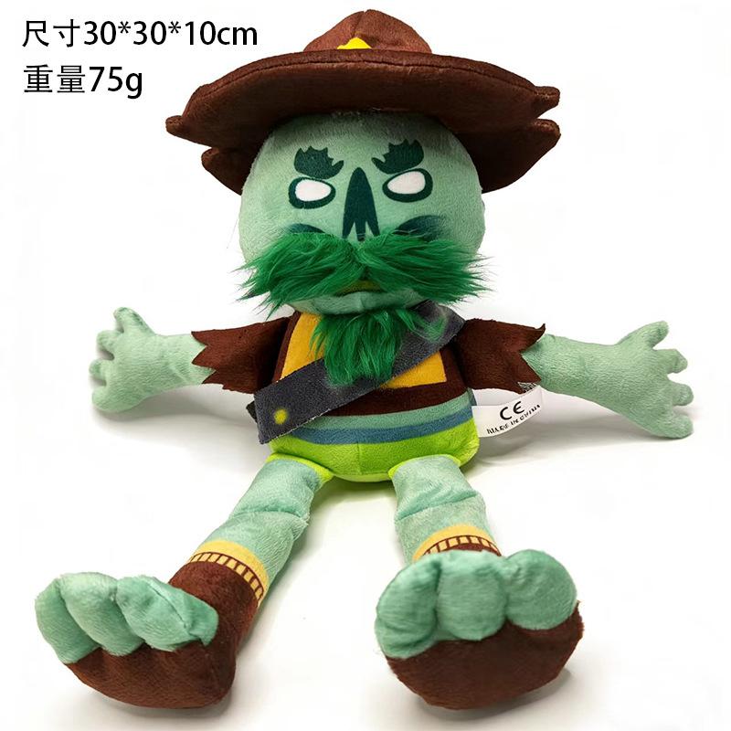 Disponibile Scoutmaster Myres Peluche Bing Bong PICCO Scout Anime Accessori Giocattolo Regalo di Compleanno Natale