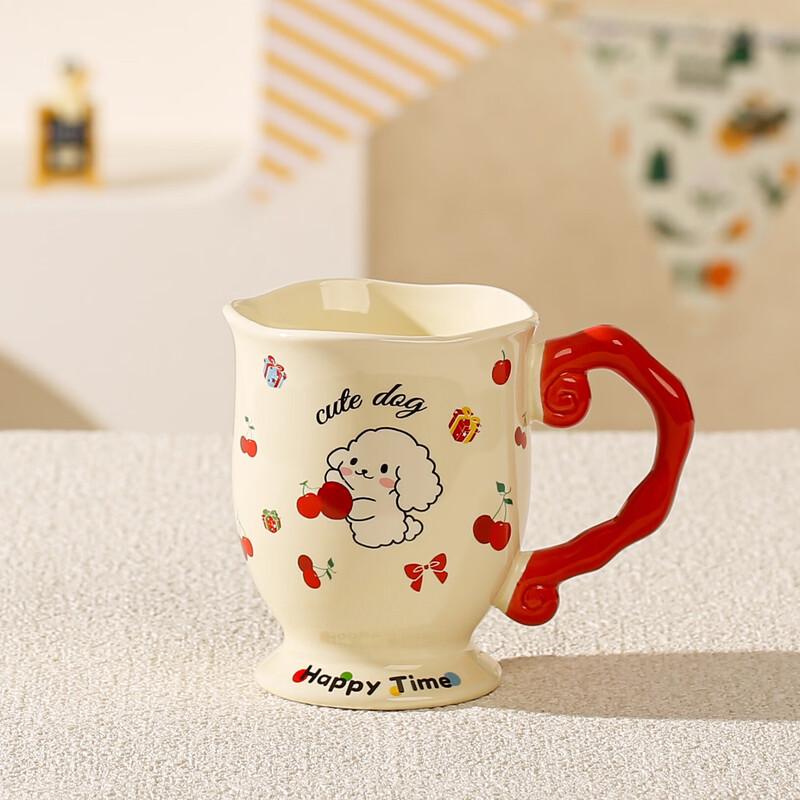 Cute Cartoon Pet Dog Ceramic Coffee Mugs (Set of 2)