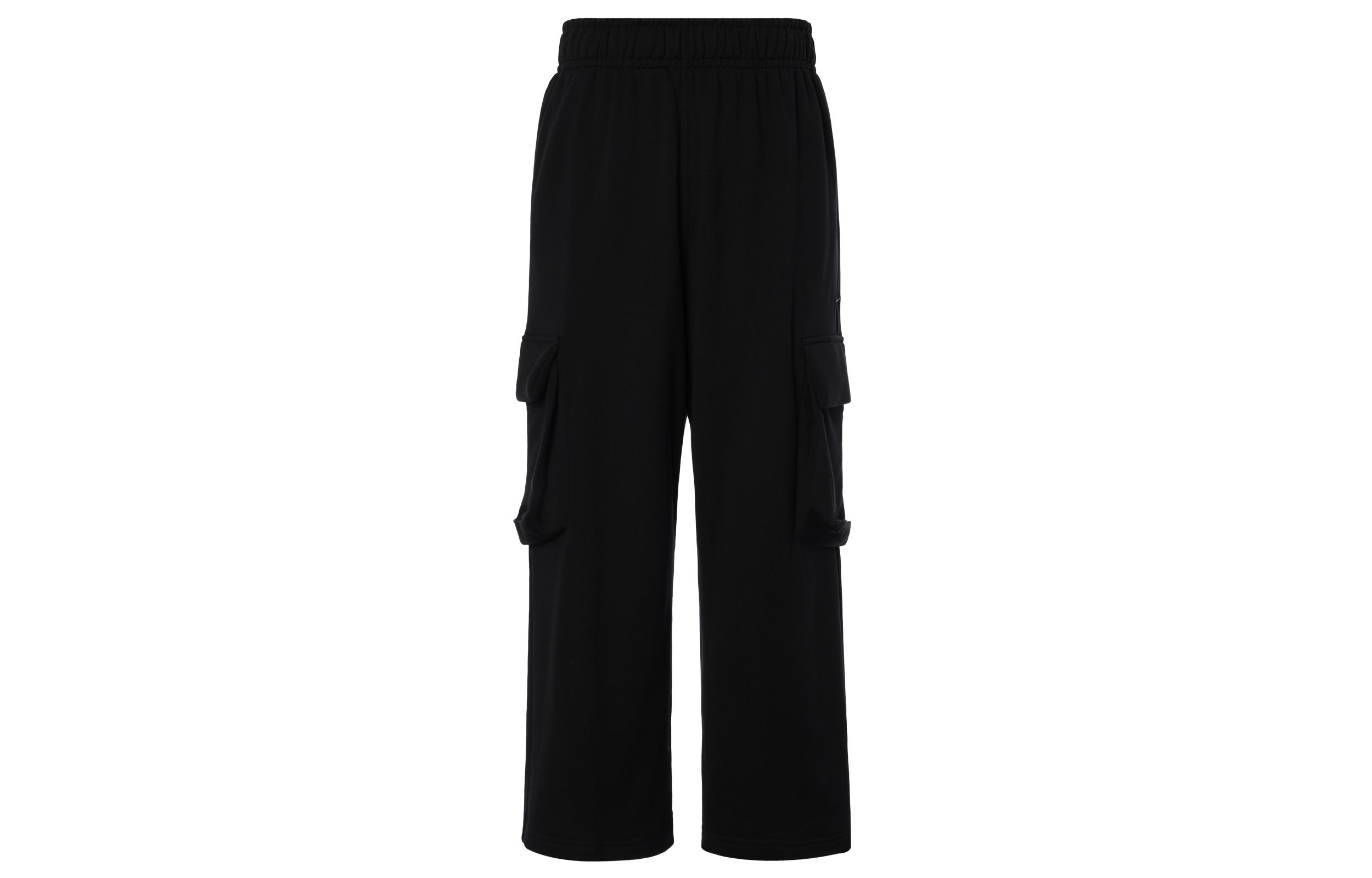 Nike Sportswear Knitted Sweatpants Women s Black FV7513-010 L