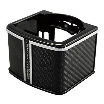 Tsuchiya Yac XCELA DRINK Carbon Fiber Drink Holder (PF-299)