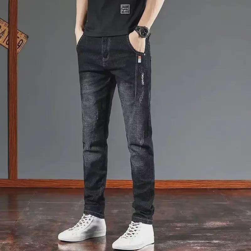 Spring 2023 Men's Slim Fit Trendy Jeans - Versatile Casual Trousers for Spring and Autumn