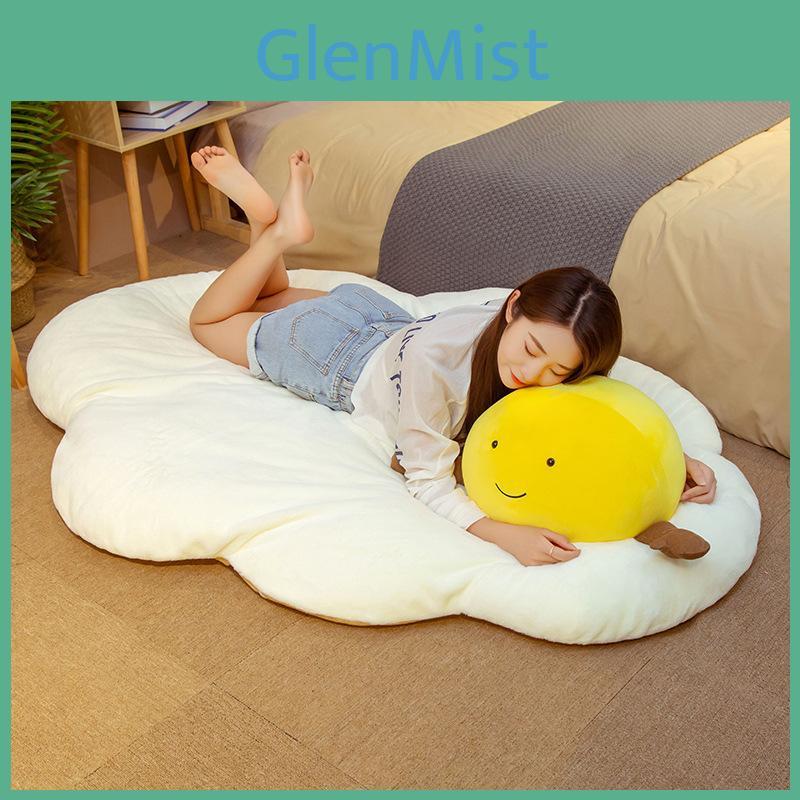 Adorable Egg-shaped Plush Cushion For Home Decor Soft And Cozy Large Size Floor Mat