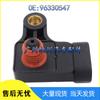 Intake Pressure Sensor for Buick Excelle/Chevrolet Aveo - Part 96330547