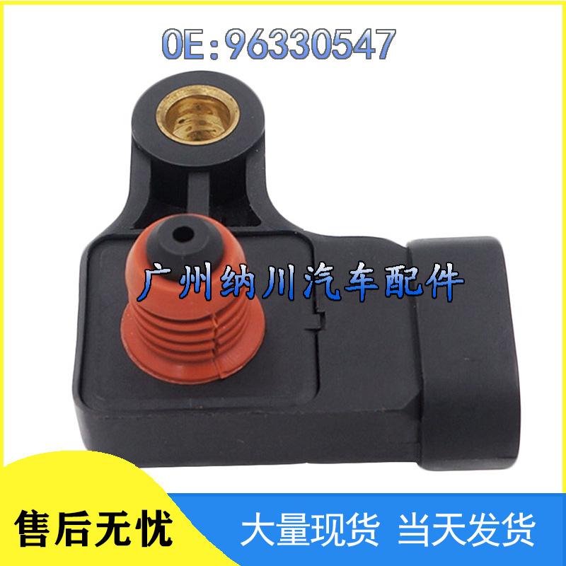 

Датчик давления во впускном коллекторе для Buick Excelle/Chevrolet Aveo - Деталь 96330547 Other