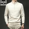 Men's Stand-Collar Half-Zip Knit Sweater