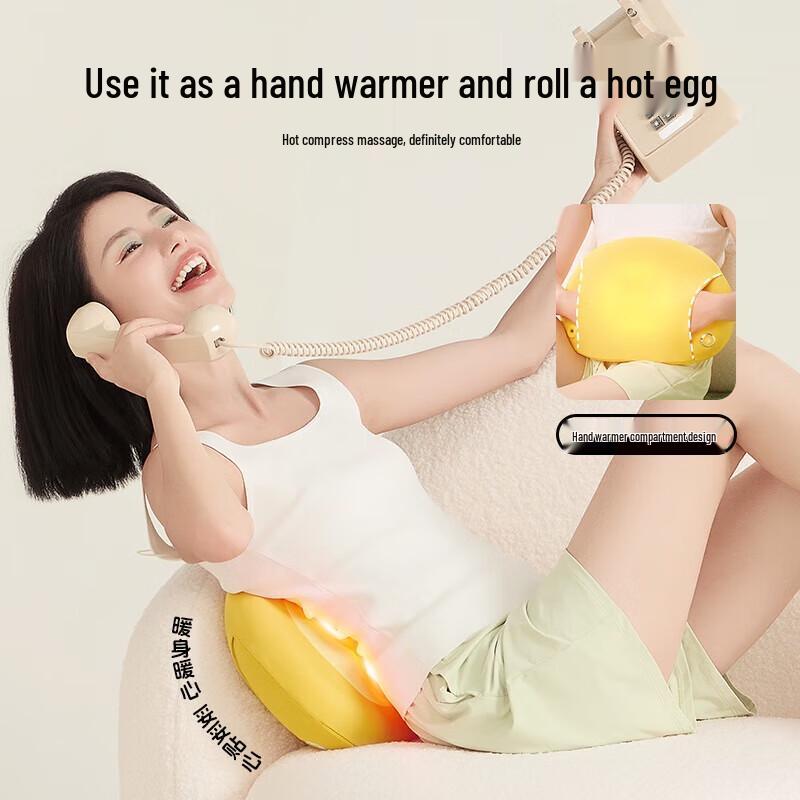 MINISO Lumbar Massage Pillow