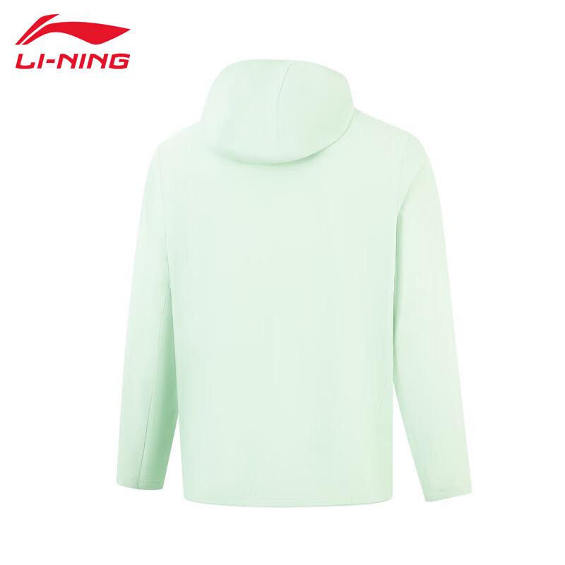 Li-Ning Men's Comfort Knit Hooded Cardigan Jacket AFDW479