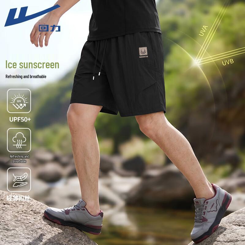 

Warrior Men s UPF50+ Outdoor Sports Shorts L