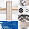 Tiger MMP-M40C Vacuum Insulated Stainless Steel Bottle, 400ml