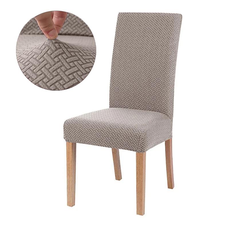 Jacquard Chair Cover, Durable Elastic Fabric Cover For Dining Chairs, Chairs Covers Stretch For Kitchens Home Living Room Decor