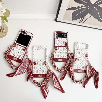 Funda a Prueba de Caídas Flor de la Suerte para Samsung Z Flip7/6/5/4