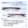PrePiar Rimless Reading Glasses, 1.5mm, Blue Light Blocking, Black, Men's, 3-Month Warranty, Square Frameless, Stylish