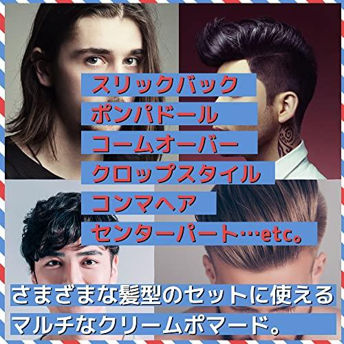 BABLO POMADE Dry Cream Pomade, Hair Wax, Grease, Super Hard Hair Styling Product for Men and Women