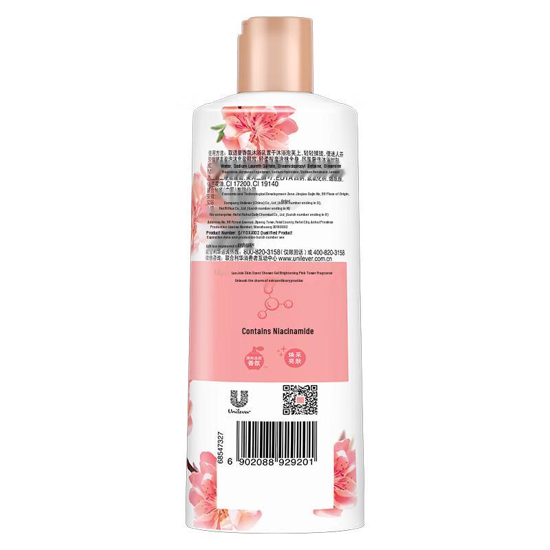 lux Crema Doccia Illuminante al Profumo di Fiori di Ciliegio Rosa