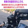 Motorcycle Steering Wheel Riser Up Approximately 1.2 Inches (30 Mm) For Kawasaki Ninja 400 (2018-2024) Ninja 250 (2019-2024)