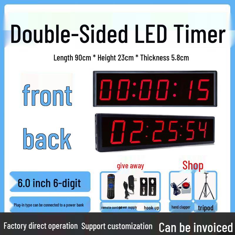 Jundingying 6-inch Plug-in Double-sided Timer