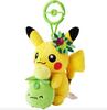 Pokemon Center Kagawa Limited Pikachu  Smoliv Mascot Plush Doll Japan NEW